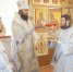 WhatsApp Image 2021-02-14 at 17.06.29 - Волгоградская епархия
