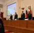 Волгоградская правда - Газета Волгоградская правда