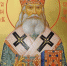 26 февраля — день памяти святителя Серафима (Соболева), архиепископа Богучарского - Волгоградская епархия