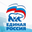 В регионе стартовала неделя приемов по вопросам ЖКХ - Единая Россия