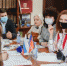 Проект помощи детям-сиротам «Вектор на успех» прошёл общественную экспертизу - Городская Дума