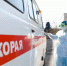 Волгоградская правда - Газета Волгоградская правда