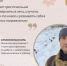 maksimsimanov.png - МФЦ