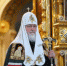 Святейший Патриарх Кирилл поздравил православных волгоградцев с праздником Светлой Пасхи - ИА СоцИнформБюро
