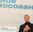 В Сети активно продают базу данных сторонников “Умного голосования” - ИА СоцИнформБюро