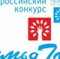 Увеличить - Сайт центров соцзащиты населения