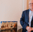 Волгоградская правда - Газета Волгоградская правда