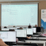 Увеличить - Комитет информационных технологий