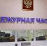 Под Волгоградом мошенники выманили у учительницы 1,6 млн рублей - Газета Городские вести