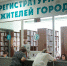 В Волгоградской области начнут выдавать только электронные больничные - Riac34.Ru