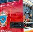Волгоградская правда - Газета Волгоградская правда