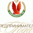 Увеличить - Облпромторг и ТЭК