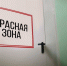 В Волгоградской области растёт число заболеваний COVID-19, за сутки – 320 - Riac34.Ru