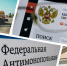 Самые «жалобные» закупки в Волгограде: от набережной до поликлиники - ИА НовостиВолгограда.ру