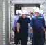 Волгоградская правда - Газета Волгоградская правда