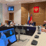 Комиссия Экосовета рассмотрела вопросы пожарной безопасности в лесах - Областная Дума