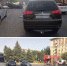 JPG Файл - ГУ МВД Волгоградской области