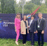 Архипелаг 2121 - ВолГУ