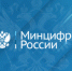 Увеличить - Облкомэкономразвития