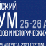 Увеличить - Комитет ЖКХ