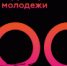 Увеличить - Комитет информационных технологий