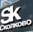 Увеличить - Комитет информационных технологий