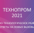 Увеличить - Комитет информационных технологий