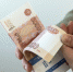 Больше всего победителей розыгрыша «Бонус за здоровье» вакцинировались в Москве и Московской области - ИА СоцИнформБюро