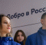 Увеличить - Комитет образования