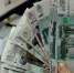 Волгоградская правда - Газета Волгоградская правда