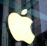 Apple просит открыть доступ к новым частотам в России - ИА НовостиВолгограда.ру