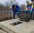 Волгоградская правда - Газета Волгоградская правда
