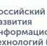 Увеличить - Комитет по труду и занятости населения