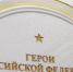 Волгоградские школьники встретились с Героем России Дмитрием Воробьевым - Газета Волгоградская правда