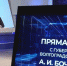 Губернатор пообещал взять под личный контроль вопрос с мусорным оператором - ИА НовостиВолгограда.ру