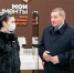 Андрей Бочаров проинспектировал отремонтированный МФЦ на юге Волгограда - ИА НовостиВолгограда.ру