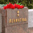 Волгоградцы вспоминают день освобождения Ленинграда - Телеканал Волгоград 1