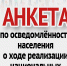 06 - Детская поликлиника №1
