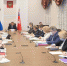 Волгоградская правда - Газета Волгоградская правда