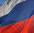 Волгоградская область участвует в национальном флешмобе #Россия_мы - Волга-Медиа
