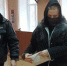 Волгоградкам, организовавшим финансовую пирамиду, продлили срок содержания под стражей - Газета Городские вести