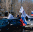 Волгоградская правда - Газета Волгоградская правда