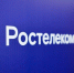 Модуль «КриптоSDK» компании «Ростелеком» включен в единый реестр отечественного ПО - ИА Высота 102.0