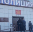 JPG Файл - ГУ МВД Волгоградской области
