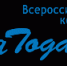 Увеличить - Сайт центров соцзащиты населения