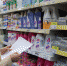 В Волгоградской области растет количество местной продукции в торговых сетях - Газета Городские вести