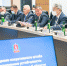 93 меры на 9,4 млрд рублей: Андрей Бочаров представил план первоочередных действий по развитию экономики Волгоградской области в условиях санкций - Комитет по труду и занятости населения