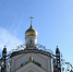 Волгоградская правда - Газета Волгоградская правда
