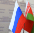 Волгоградская правда - Газета Волгоградская правда