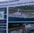 Амфитеатр в центре Волгограда собираются достроить в августе 2022 года - ИА СоцИнформБюро